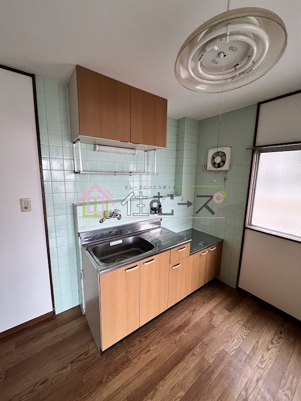 シティハイツエコー キッチン