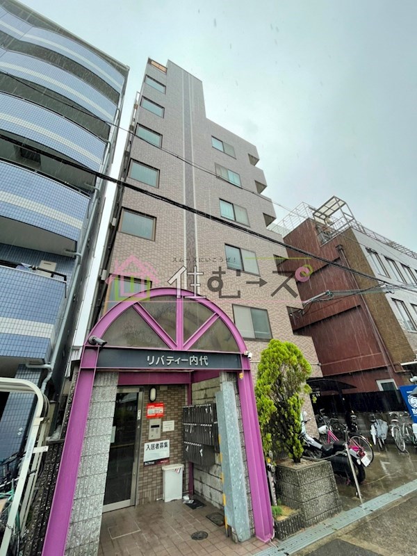 リバティ内代 その他外観1