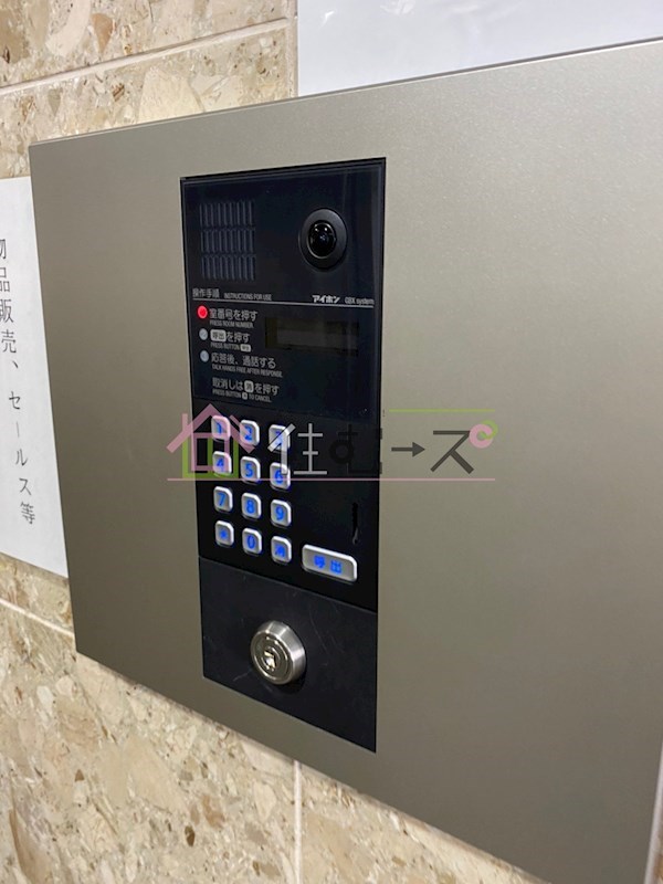 エステムコート四天王寺夕陽丘 その他外観6