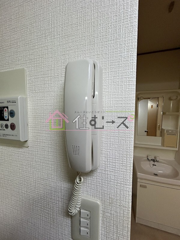 サニーハイツ その他2