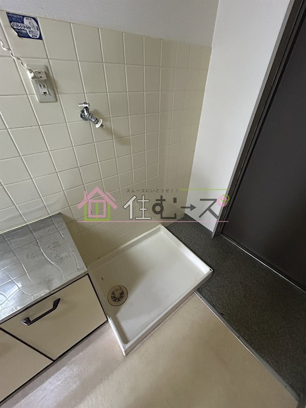 サニーハイツ その他3