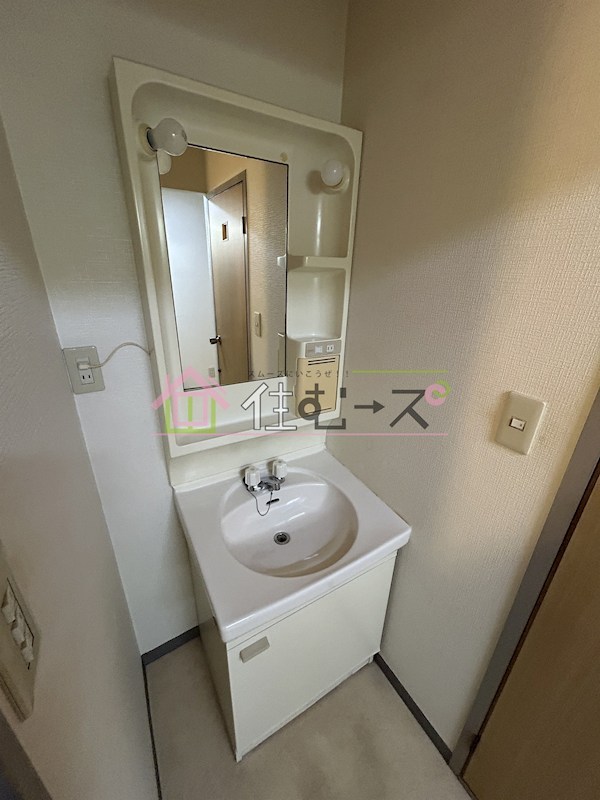 サニーハイツ その他4