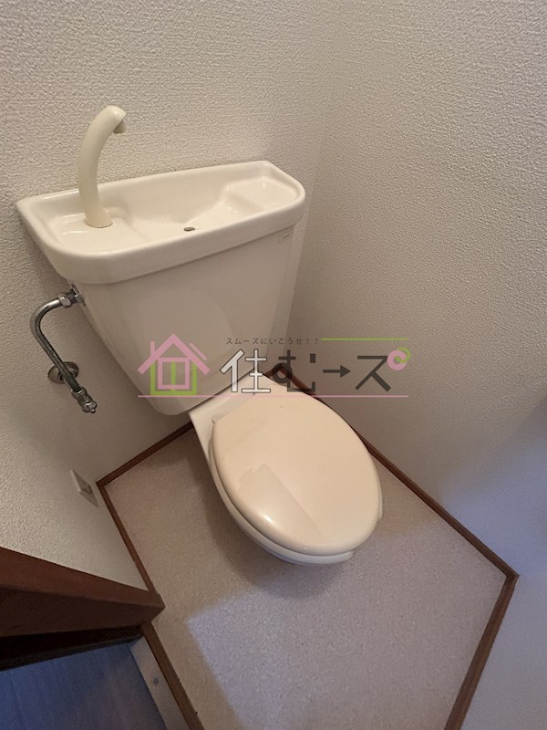 オクヒラハイツ その他4