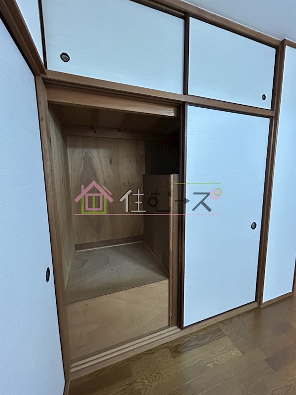 オクヒラハイツ その他6