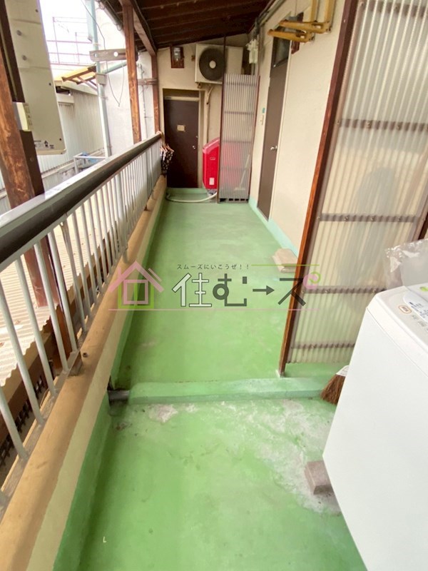 オクヒラハイツ その他外観2