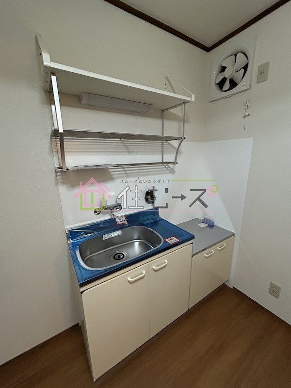 オクヒラハイツ キッチン