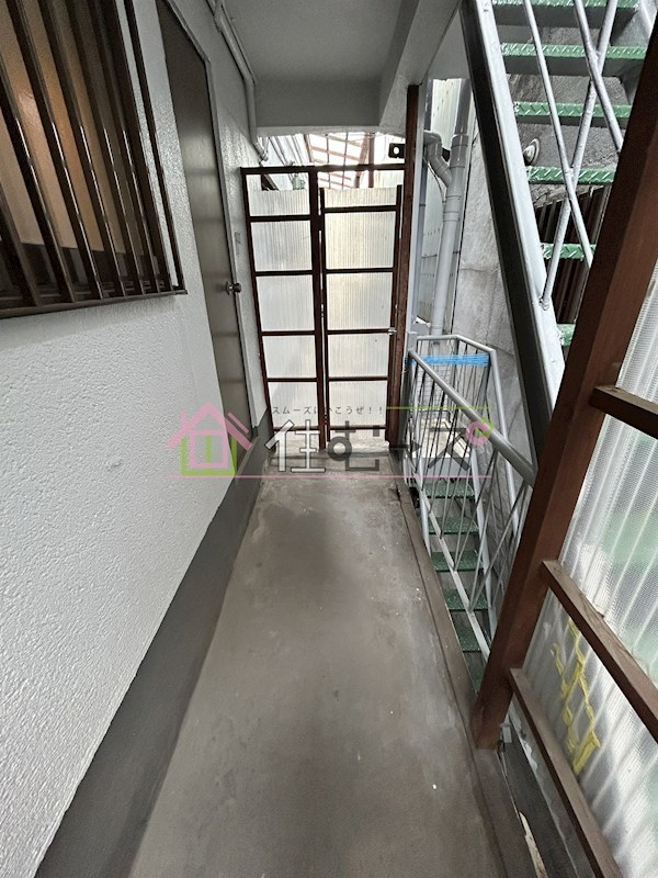 オクヒラハイツ ベランダ