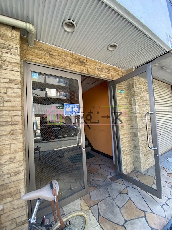 富士ビル その他1