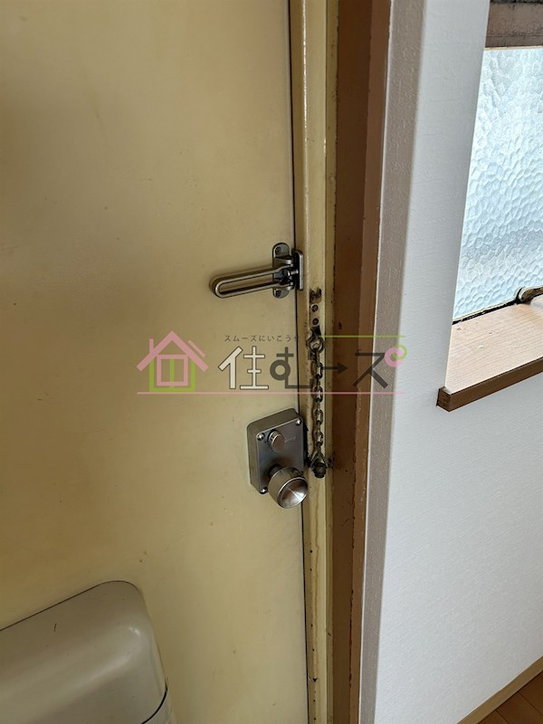 富士ビル その他4