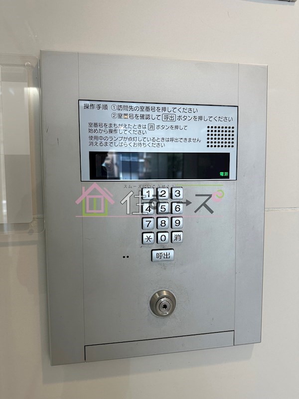 BONNY その他外観4