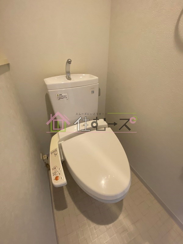 コーポYAHATAナンバ元町 その他3