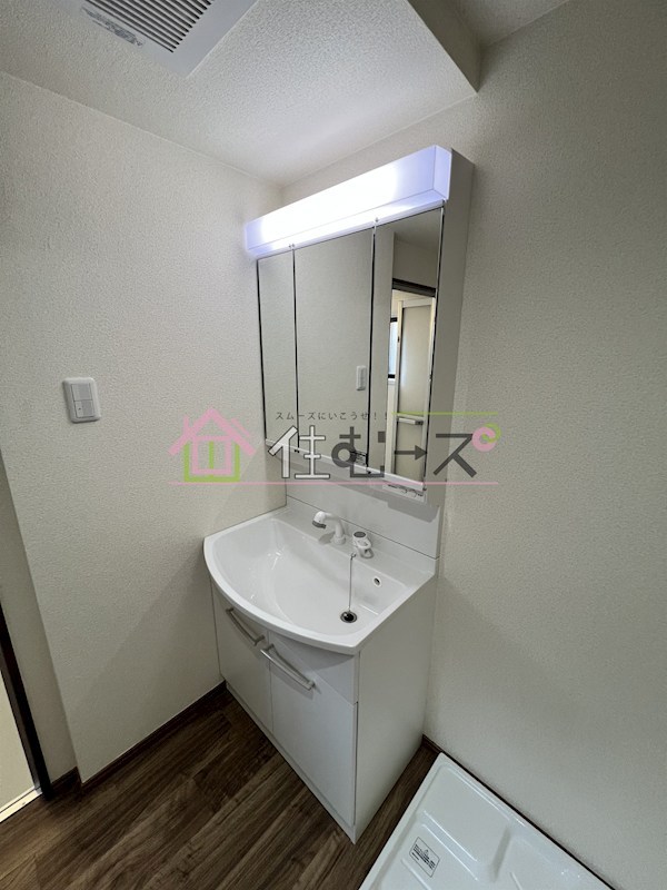 西今川1貸家 その他3