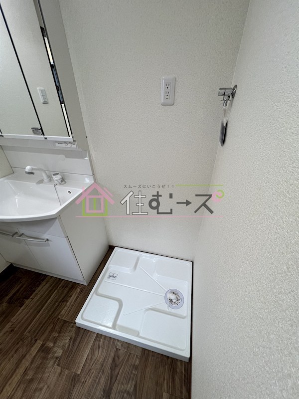 西今川1貸家 その他設備
