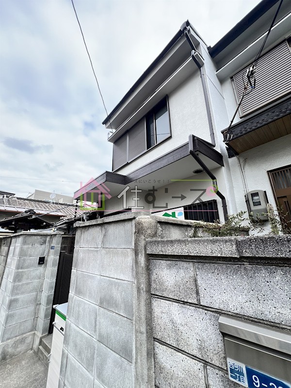 西今川1貸家 外観