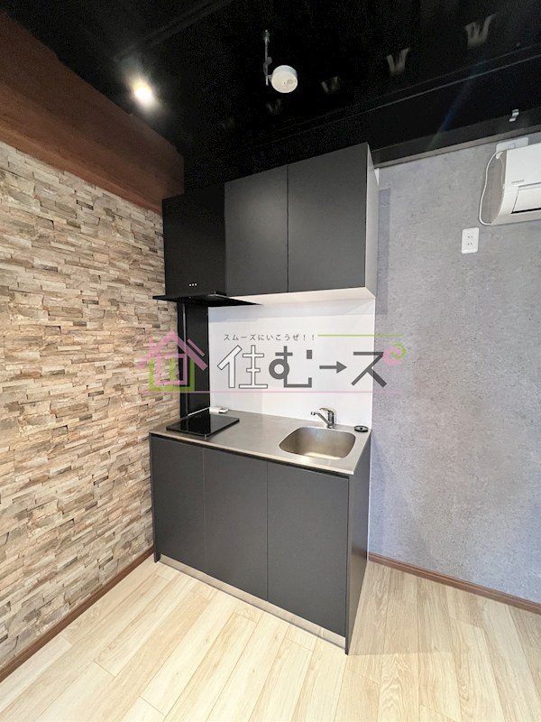 Le Ciel Garage House キッチン