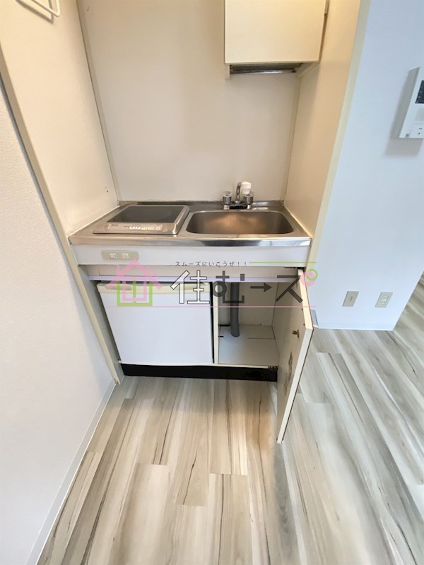 ライオンズマンション日本橋 キッチン