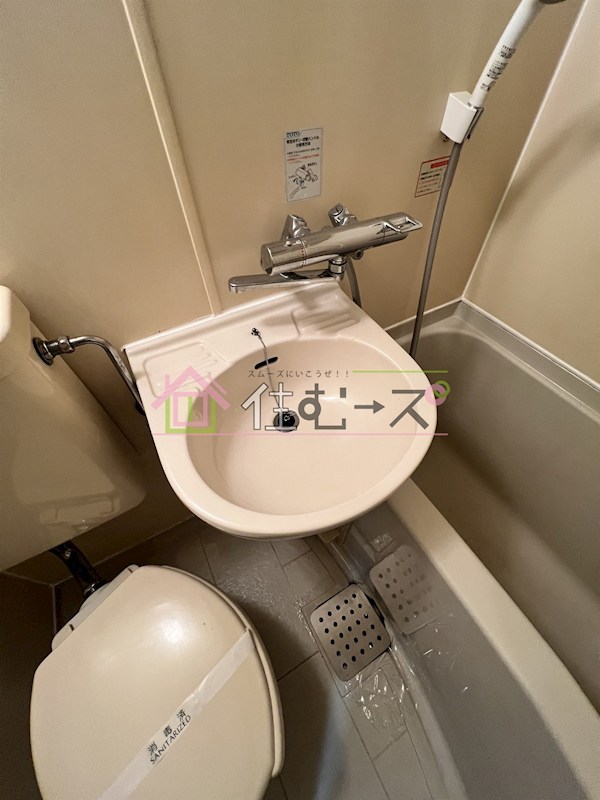 スーパーコート長居公園フロント その他2