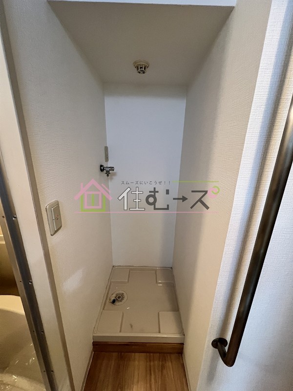 スーパーコート長居公園フロント その他5