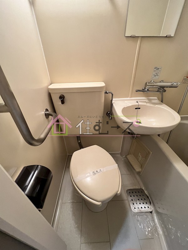 スーパーコート長居公園フロント その他6