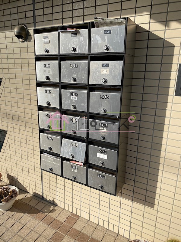 スーパーコート長居公園フロント その他外観5