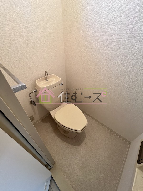 カネマスロイヤルコート その他2