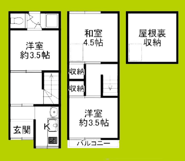 西住之江テラス 間取り
