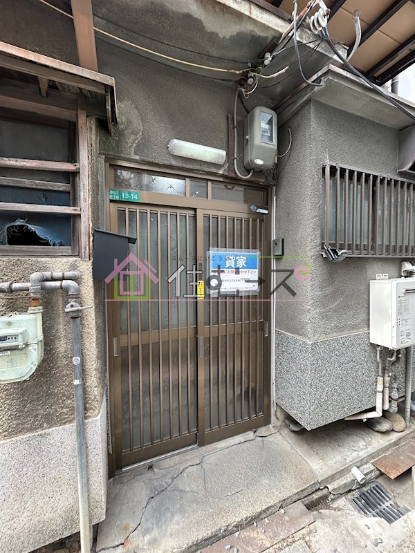 西住之江テラス その他1