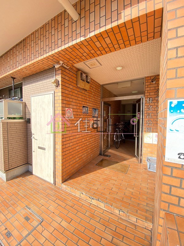 シティハイツ住之江公園 その他1