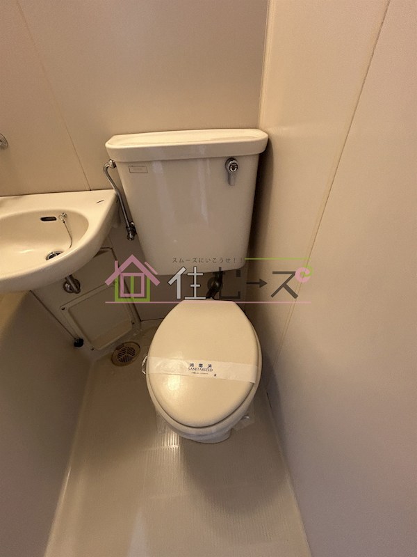 シティハイツ住之江公園 その他3