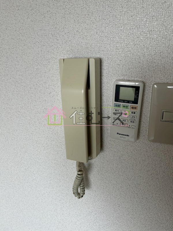 シティハイツ住之江公園 その他4