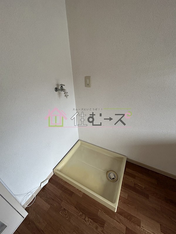 澤田マンション その他3