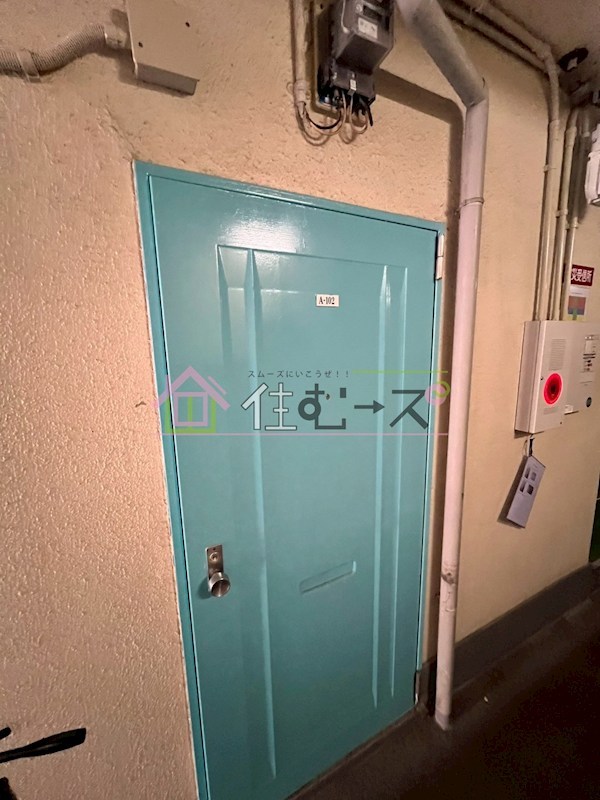 ツインコーポ公園南A棟 その他5