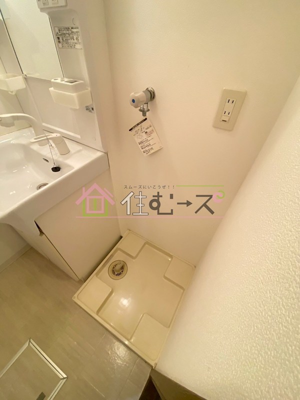 クレール谷町 その他2