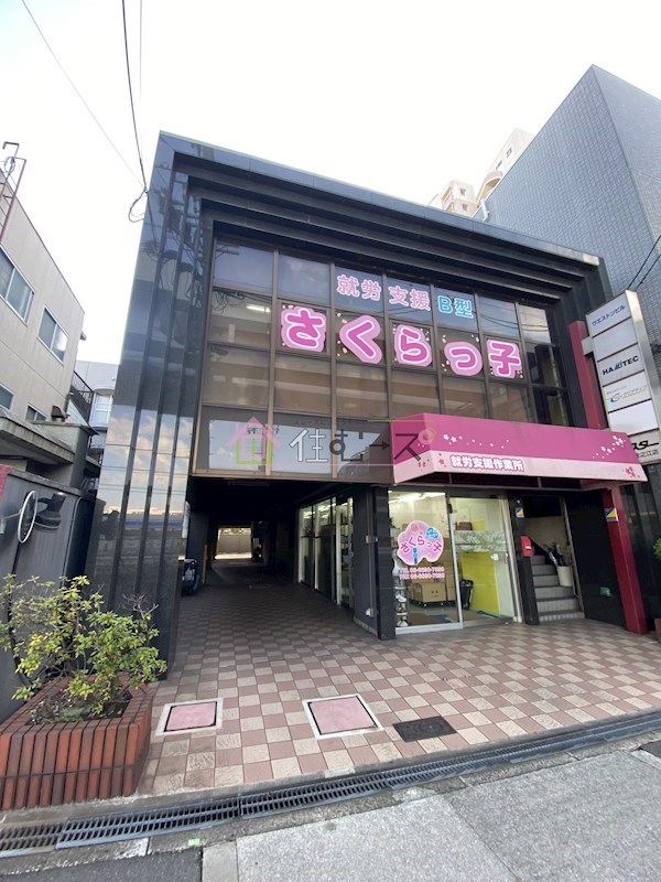 ウエストンビル 外観