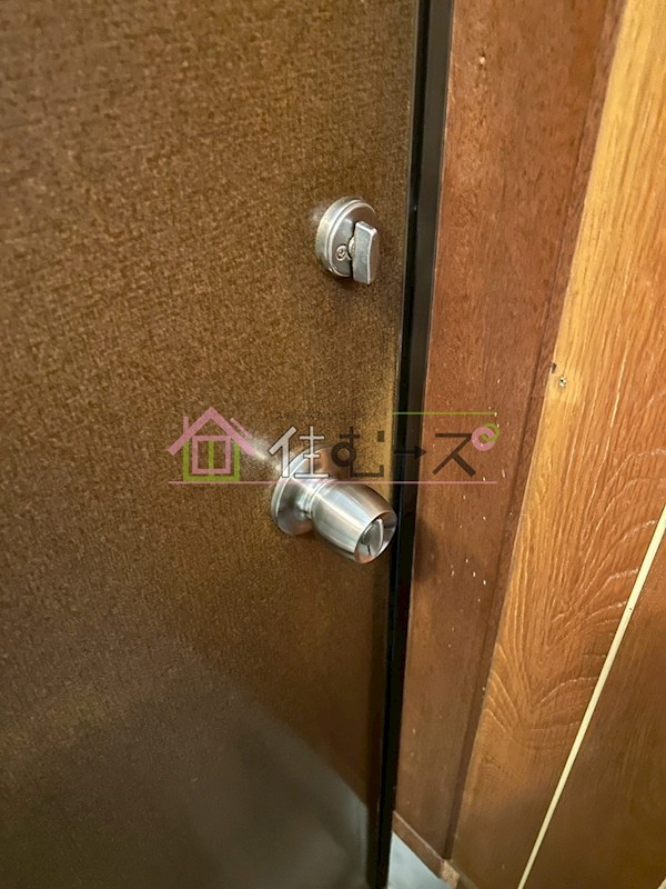 北村2丁目貸家 その他2