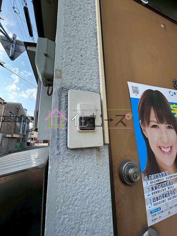 北村2丁目貸家 その他外観3