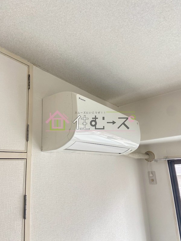 アバンティー玉造 その他3