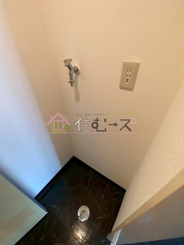 アバンティー玉造 その他4