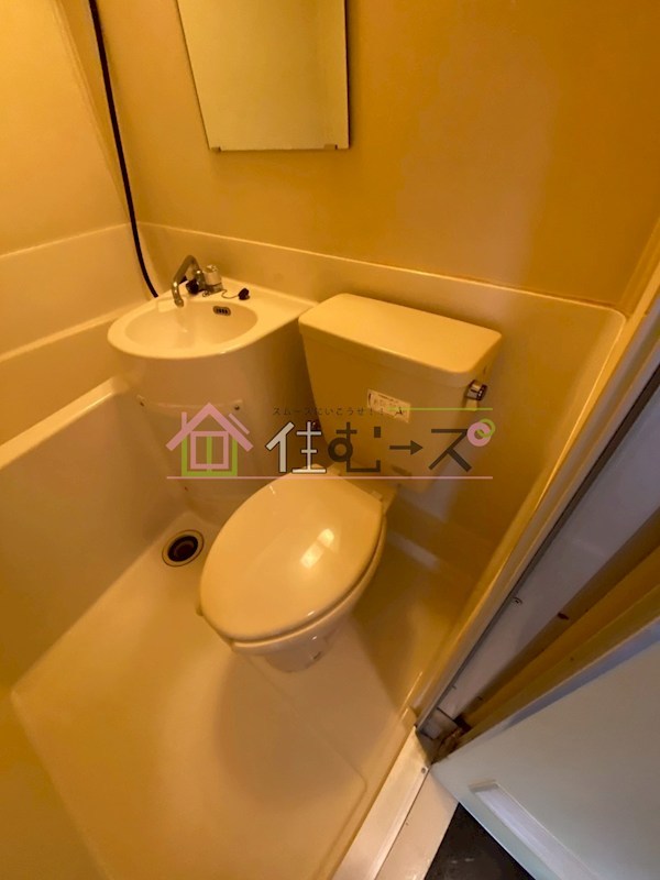 アバンティー玉造 その他5