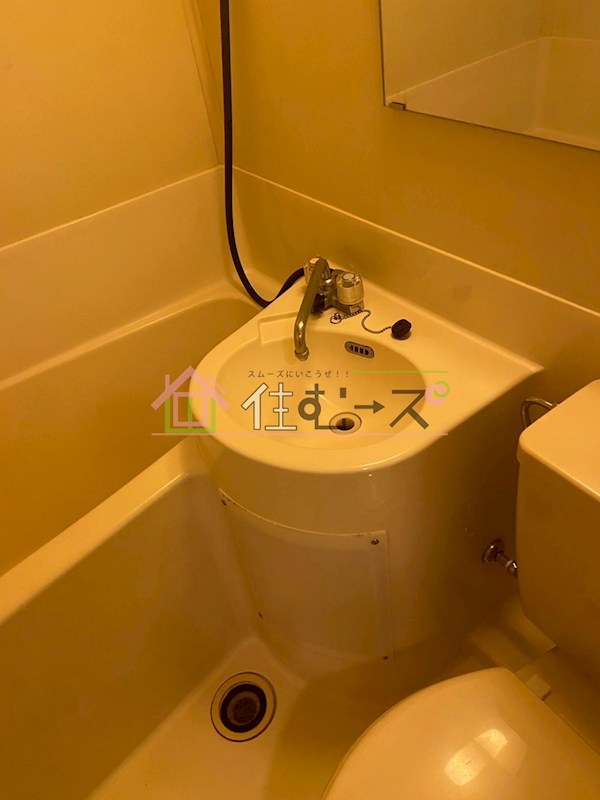 アバンティー玉造 その他6