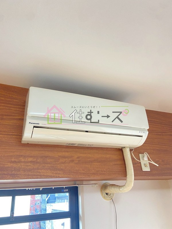 ソレイユ白鳩 その他2