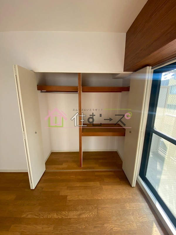 ソレイユ白鳩 その他6