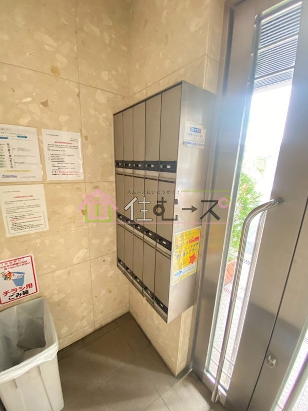 ソレイユ白鳩 その他外観3