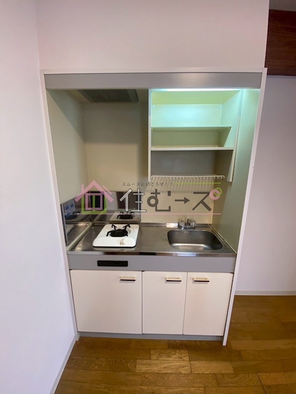 ソレイユ白鳩 キッチン