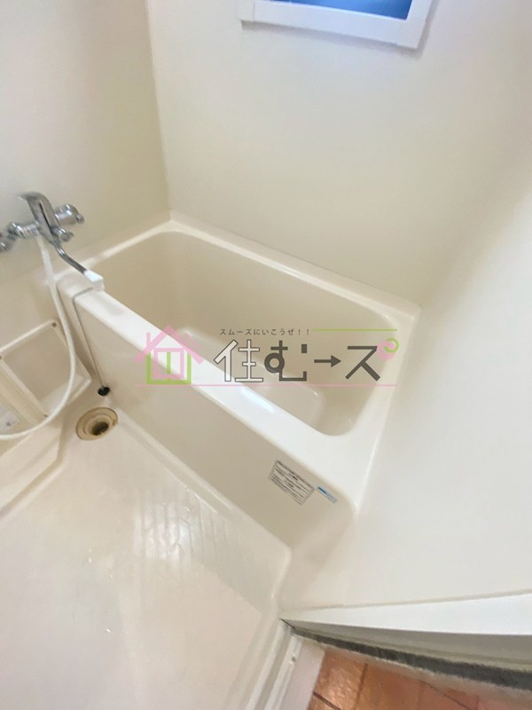 ソレイユ白鳩 風呂画像