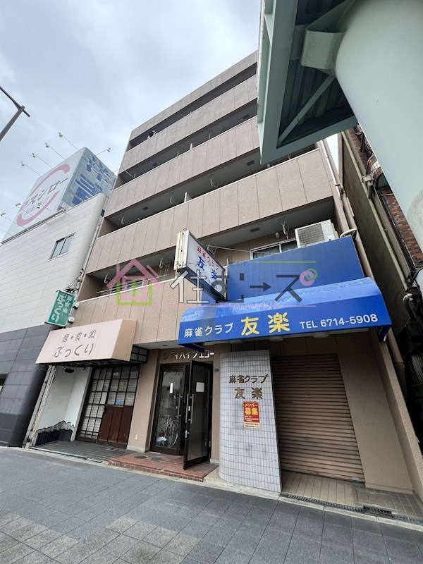 シティハイツエコー 外観