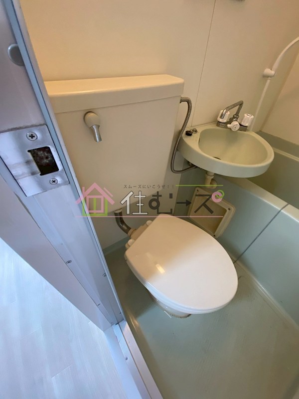 昭和グランドハイツ森之宮 その他3