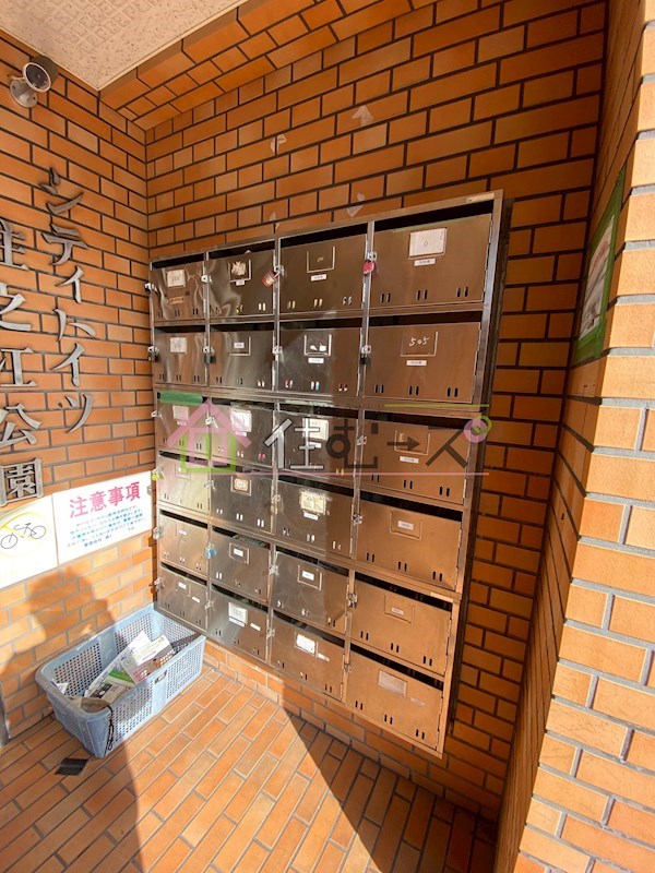 シティハイツ住之江公園 その他外観2