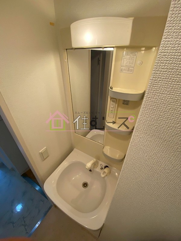 フレアコート北浜 その他5