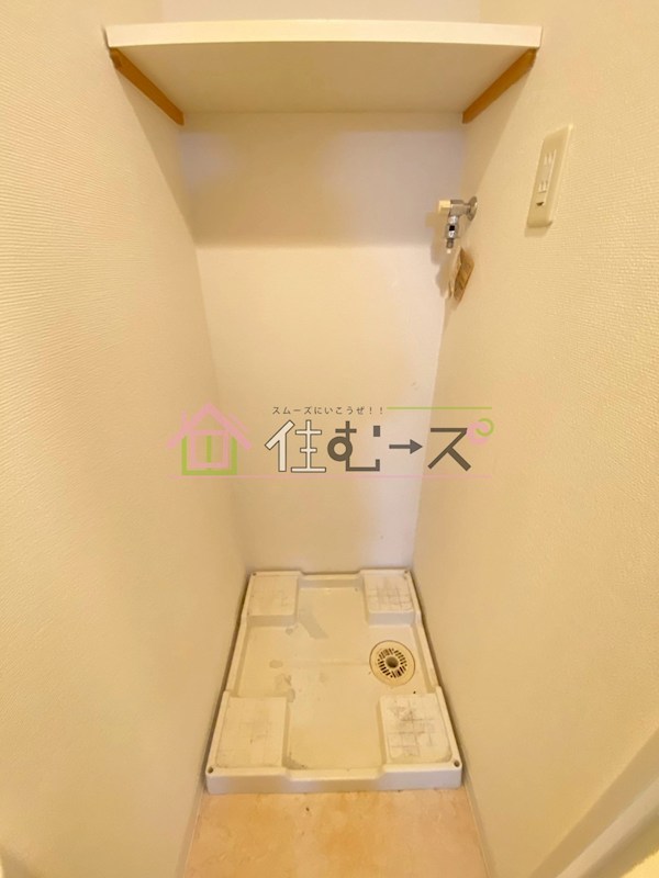 フレアコート北浜 その他6